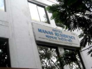 Manas Residency Hotel Bombay Exterior foto